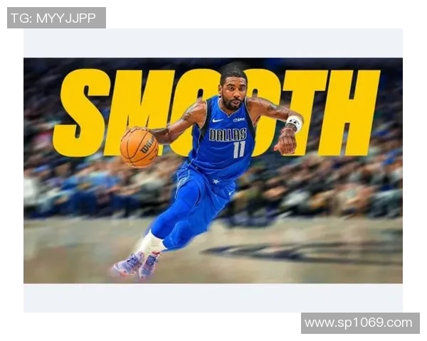 凯里欧文的篮球之路与个人成长：从天才少年到NBA巨星的蜕变